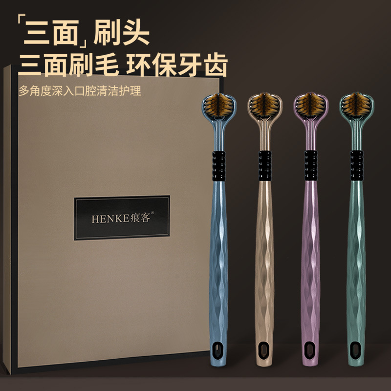 Gift Box Wrap Set - Coffret cadeau de quatre brosses à