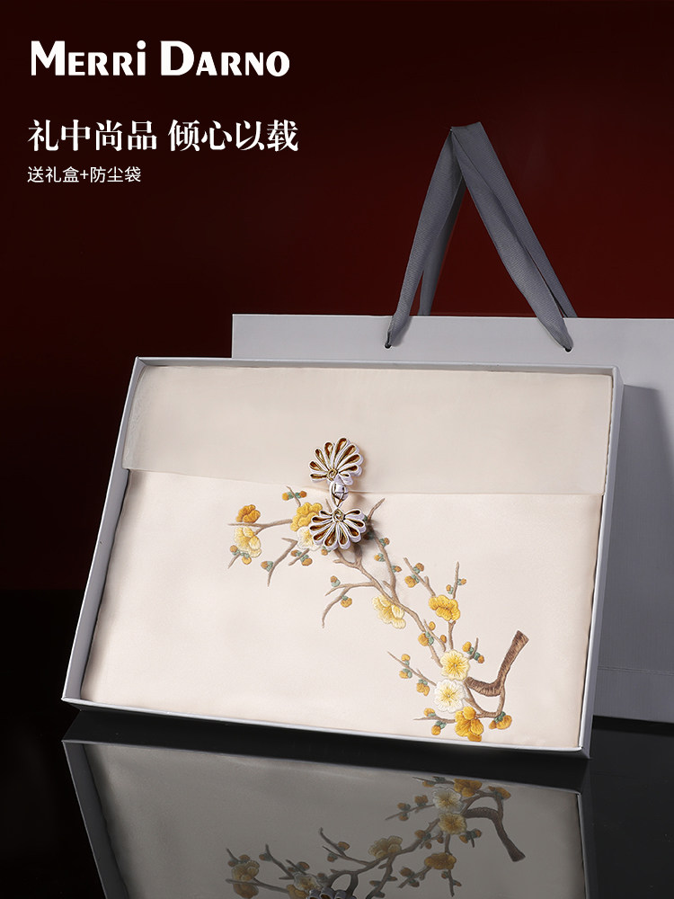 Gift Box Wrap Set - Écharpe en soie de Suzhou brodée,