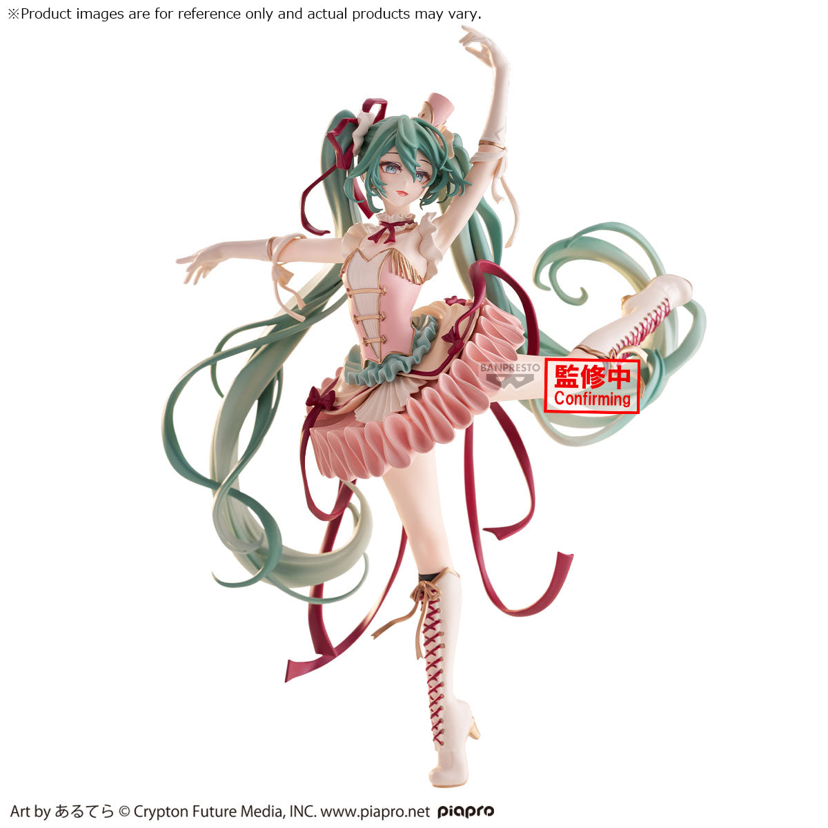 [Pré-vente] Figurine d'action  - Nutcracker Figurine avis et prix