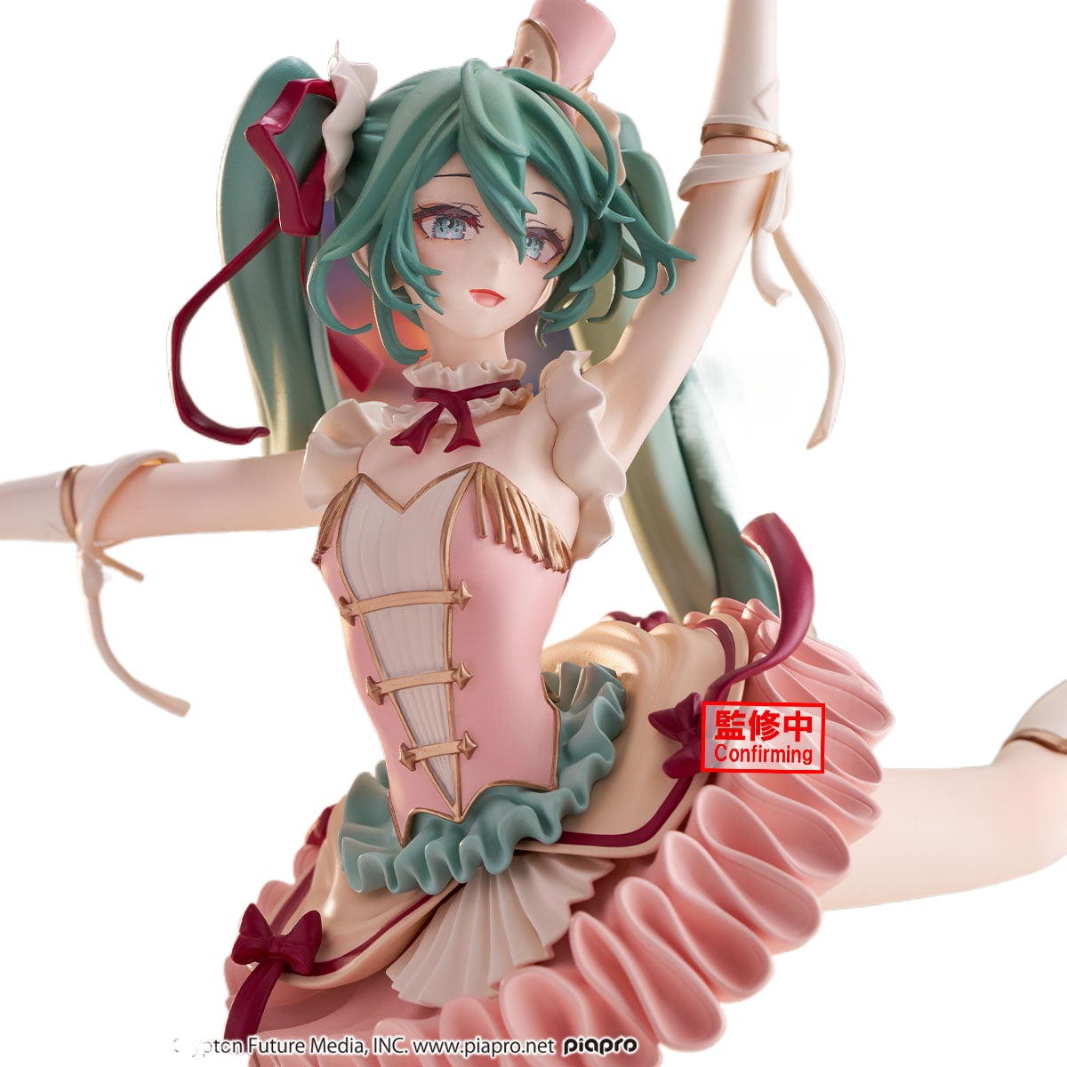 [Pré-vente] Figurine d'action  - Nutcracker Figurine avis et prix