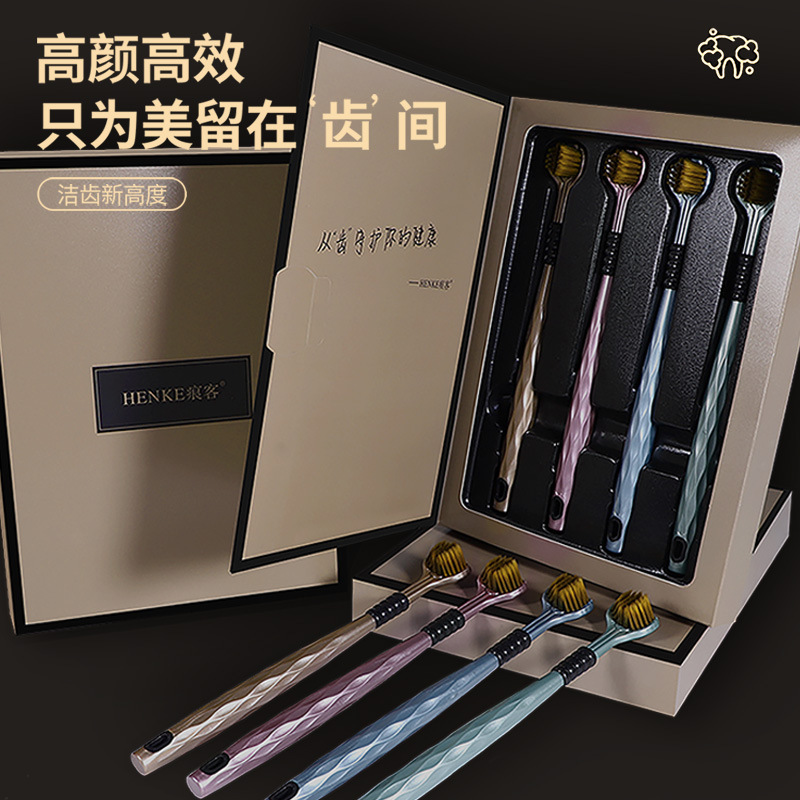 Coffret cadeau de quatre bross - Gift Box Wrap Set avis et prix
