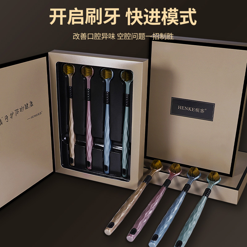 Coffret cadeau de quatre bross - Gift Box Wrap Set avis et prix