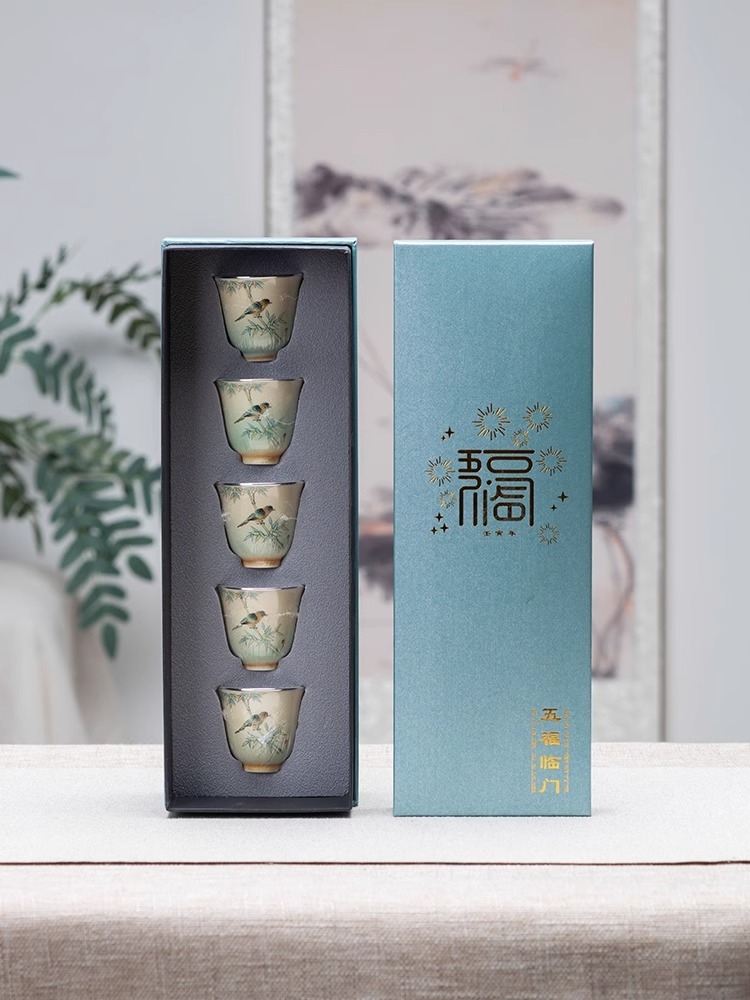 Ensemble de tasses en porcelai - Gift Box Wrap Set avis et prix
