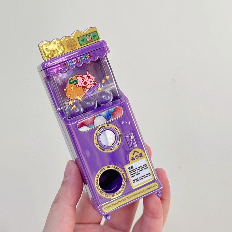 Authentique Crayon Shin-Chan : - Ornament Ball Set avis et prix