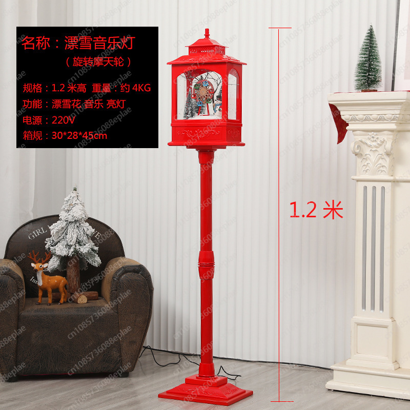 Lampe boule à neige musicale | - Snow Globe Musical avis et prix
